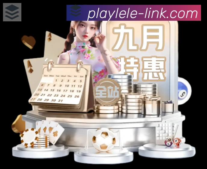 乐乐捕鱼荣誉